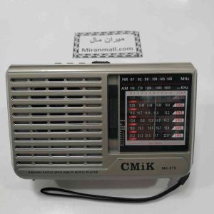 رادیو و اسپیکر بلوتوثی CMIK mk-978