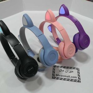 هدفون گربه ای CATear مدل P47M