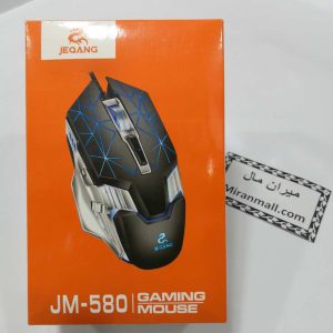 ماوس مخصوص بازی جکنگ مدل JM-580