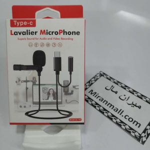 میکروفون سیمی یقه ای Lavalier GL-142