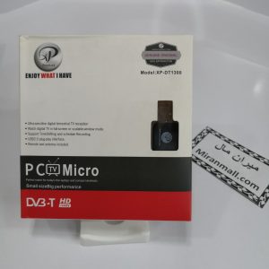 گیرنده دیجیتال لپ تاپ و کامپیوتر XP-DT1300