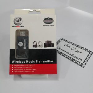 فرستنده بلوتوثی صدا Bluetooth Music Transmitter xp-844wt