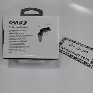 شارژر فندکی و FM پلیر Bluetooth car Charger CARG7