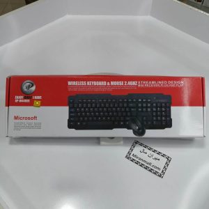 کیبرد و موس بدون سیم XP W4400E